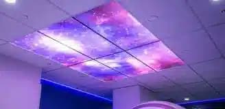 سقف آسمان مجازی شیراز