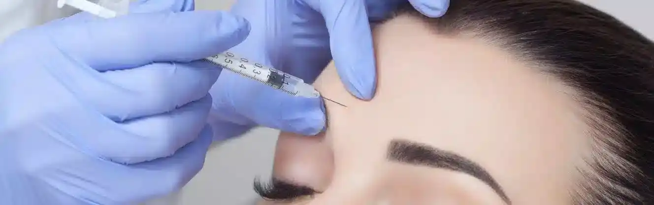 بوتاکس جهانشهر کرج