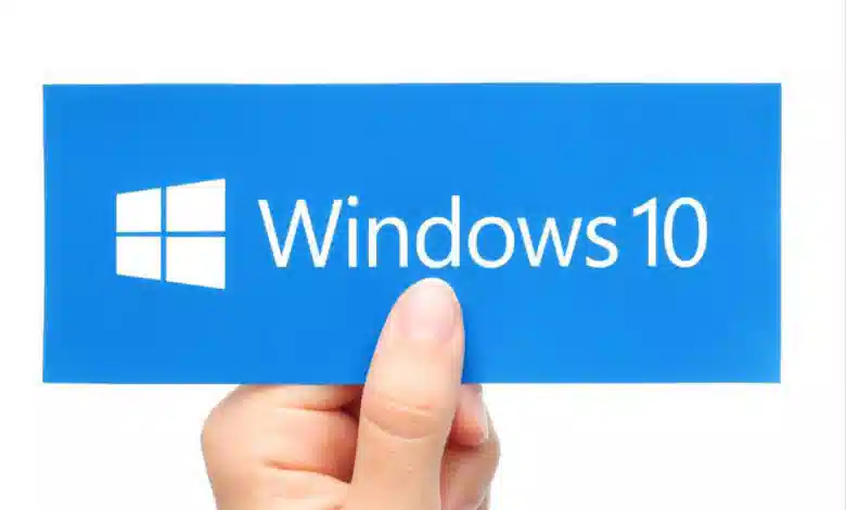 ویندوز 10