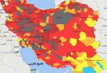 وضعیت کرونا دلتا در ایران